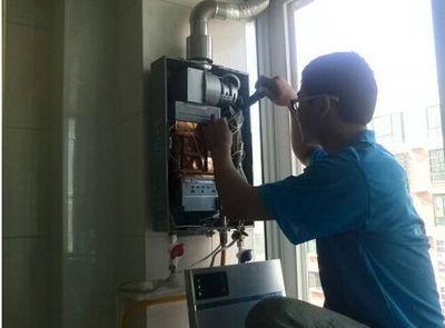 河北省超人热水器上门维修案例